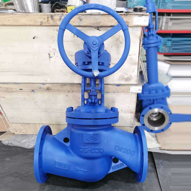 波紋管截（jié）止閥